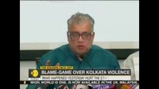 TMC Leader Derek O' Brien slams BJP after BJP-TMC clashes during Amit Shah's Kolkata rally