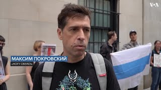 Макс Покровский о клипе «Украина»