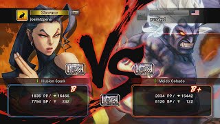 [USF4] joelmtzpena (Rose) vs. yunghed (Oni) [Ranked Match]