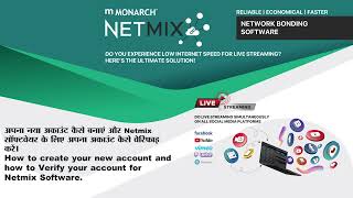 How to create \u0026 verify your new account on Netmix- English