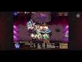 【魔神降臨】轟雷のフールフール lv.16☆4