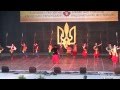 Козаки/Kozaks *Ансамвль Русалка*Rusalka Ukrainian Dance Ensemble @ National Ukrainian Festival 2012