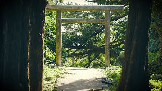 【琉球サウダーヂ】シン・グスクロン　第四話「グスク神社」