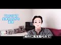 誕生日に贈る動画 11月27日生まれ