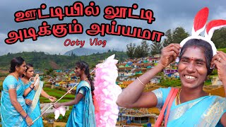 OOTY VLOG | ஊட்டியில் பூ🌻..வியாபாரம் பண்ணும் அய்யமா | Village Super Cooking