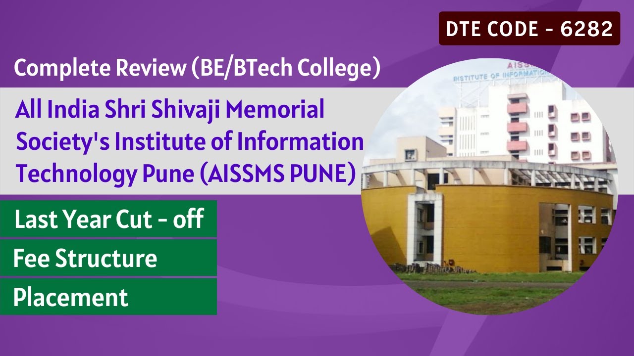 All India Shri Shivaji Memorial Society Institute Of Information ...