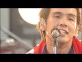 ♪　ボーイズ・オン・ザ・ラン（ＬＩＶＥ） ☆ 馬場俊英 ＠2009年野音でピース！★ドキュメント