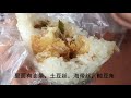 這種武漢小吃隱藏在深巷中，其他地方吃不到，只要5元一個！stree food