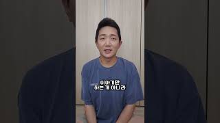 구독자와의 만남 공지 🦥