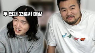 메이플 유튜버 '청묘' 님 박제합니다