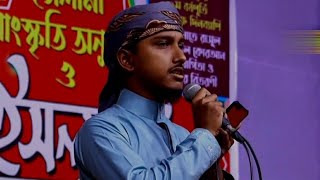 হৃদয়স্পর্শী মরমী গজল | একদিন আমার নাম হবে লাশ | Tawhid Jamil Kolorob | Bangla New Heart touching Son