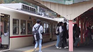 富士急行線　谷村町＜谷村城下町＞ 駅