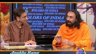 Interview with Swami Mukundananda Ji (part 1 of 2) - on GTV