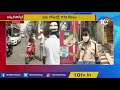 మాస్క్ లేకుండా బయటకొస్తే ఫైన్ traffic adcp ravichand face to face vijayawada 10tv news