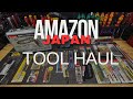 Unboxing Japanese Tool Haul🇯🇵: Makita, Anex, Vessel, Koken, Hazet & More!