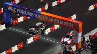 FIA世界ラリー選手権フォーラムエイト・ラリージャパン2024豊田スタジアムSS1