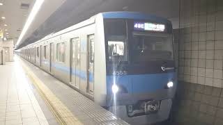 小田急4000形4055F成城学園前駅発車