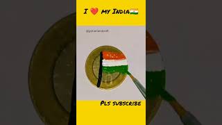jana gana mana || national anthem || India flag on coin 😱 || #shorts #viral #trending #india #flag