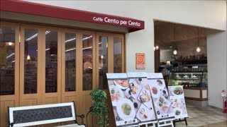 【カフェ】チェントペルチェント 京都八幡店（Café Cento per Cento）の紹介（京都府 八幡市）