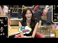 111115 strong heart episode 104 taeyeon tiffany yoona yuri edit_01