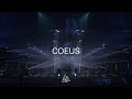 CDE 2021 Dreaming: Coeus