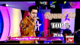 Pakistan Star Singer | Round 10 | Top 8 | Arsalan Rahat | Bol Entertainment | Yaar Milde | 2020