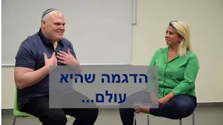 סודות ה-NLP קורסים למטפלים ולהתפתחות אישית והנחיה.