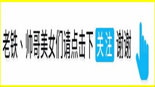 《獨孤天下》大結局：三姐妹都實現了預言？