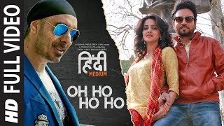 Oh Ho Ho Ho (Remix) Full Video Song | Irrfan Khan  | Sukhbir, Ikka