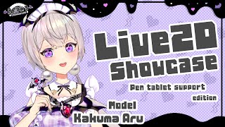 【Live2Dモデリング】Pentablet Support / Vtuber 角間 ある【Showcase06】