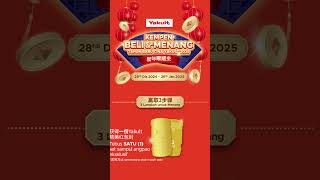 Yakult CNY Campaign 2025 - Steps to Join