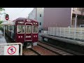 阪急電車 宝塚線 5100系 5104f 発車 服部天神駅