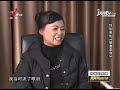 《都市情缘》20181230 特别策划《感谢命孕》之特别的求婚