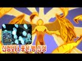 초강력 눈보라 {Slay the Spire} {슬레이 더 스파이어}