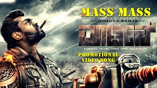 #martin -  Mass Mass Martin Song | Promotional Video Song | Action prince| Druva Sarja #charvimusic