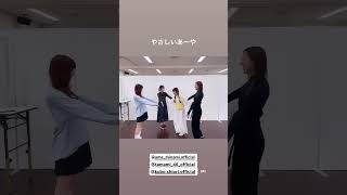 小川彩と3期生たち 梅澤美波 阪口珠美 吉田綾乃クリスティー #乃木坂46