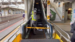 【エスカレーター】　JR十条駅　エスカレーター復旧