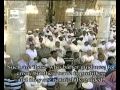 Watch Translation of Quran - Surah Al-Baqarah 11-20 (English Translation)