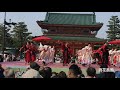 4k 浪花乱風【さくよさ2019】神宮道190406