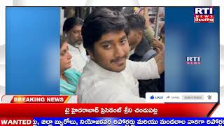 సామాన్య వ్యక్తిలా బస్సులో ప్రయాణించిన భట్టివిక్రమార్క మల్లు కుటుంబ సభ్యులు|| RTI LIVE NEWS