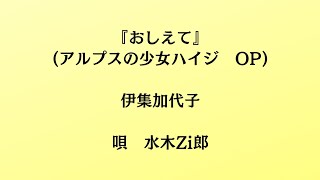 2025年1月13日