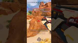 プレマス帯の相手を瞬殺できる最強キャラはこちら【APEX LEGENDS】