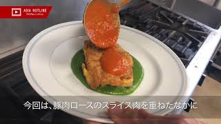 ロングライフ阿倍野レストランより料理長十八番メニューご提供の様子