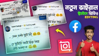 New Viral Facebook Post Status Video Editing In Inshot Video Editor | Facebook Post Viral Status