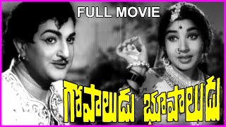 Gopaludu Bhoopaludu || Telugu Full Movie || NTR,Jaya Lalitha,Rajasri