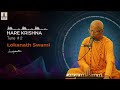 hare krishna mahamantra kirtan tune 2 hh lokanath swami