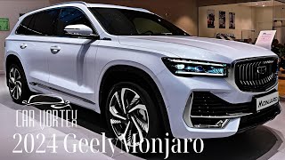 Don't Miss Out! Exploring Geely's Latest Automotive Advancements! | 2024 Geely Monjaro