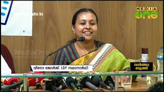 ശബരിമലയിൽ നയം വ്യക്തമാക്കി സ്ഥാനാർത്ഥികൾ |  Lok Sabha election 2019 |  Pathanamthitta