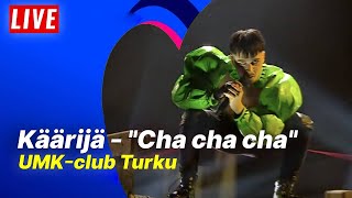 🚨 LIVE! Käärijä - Cha Cha Cha (at UMK-club Turku) | Евровидение 2023