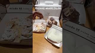 misdo meets PIERRE MARCOLINI ミスタードーナツ　ピエール・マルコリーニコラボ